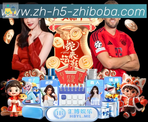 平台使命图